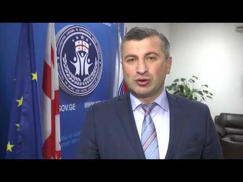 ტარიელ ხეჩიკაშვილი - მსოფლიოს ახალგაზრდულ ჩემპიონატს რაგბიში უმაღლეს დონეზე ჩავატარებთ